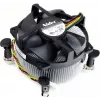 Super Micro Supermicro - vzduchový chladič procesoru - (pro: patice LGA115x) - 2U (SNK-P0046A4-1)