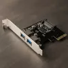 Rozšiřující karta LogiLink PC0080