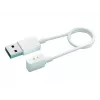 Charging cable Xiaomi BHR6984GL