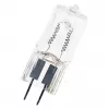 Halogen bulb Osram 64515 300 W 15 h lifetime