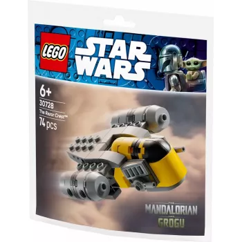 30728 Star Wars The Razor Crest mini model (polybag)