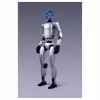 Unitree G1 Basic humanoidní robot