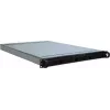 Inter-Tech IPC 1U-10255 Rack černá