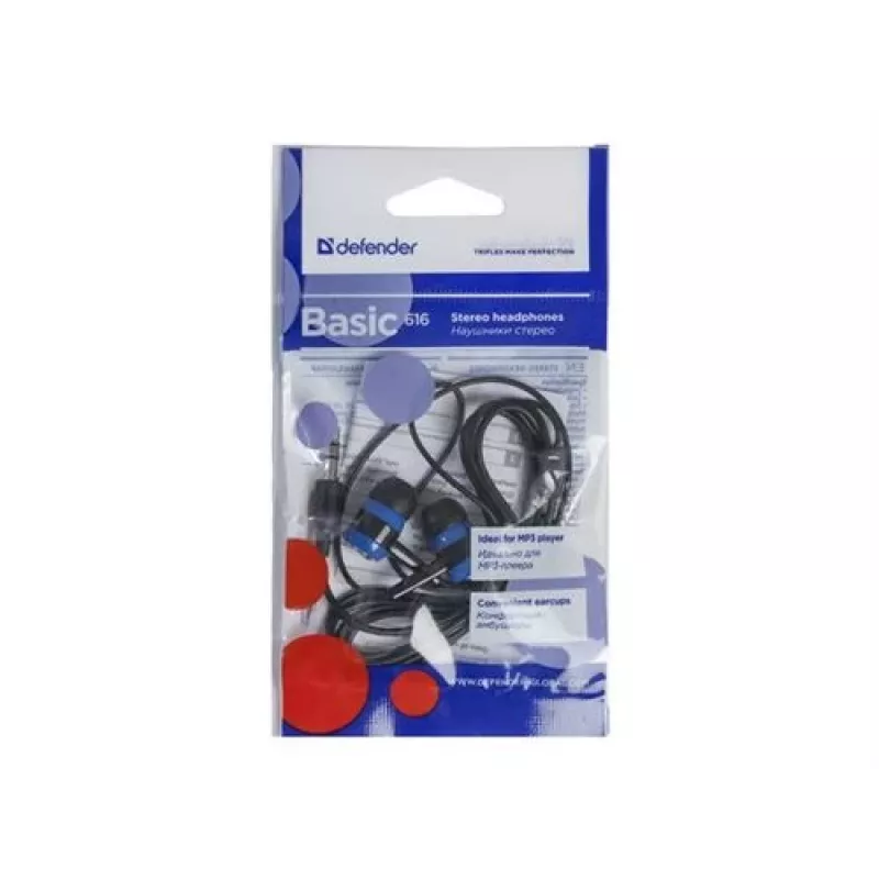 Sluchátka Defender BASIC 616