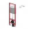 Instalační modul pro WC TECE Base 320 mm s podomítkovou nádrží