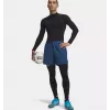 Under Armour ColdGear Compression pánské legíny
