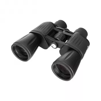 Levenhuk New Atom 7x50 dalekohled