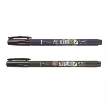Tombow WS-BHS-2P sada Dual Brush Pen - černá - 2 ks - blistr