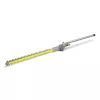 Kärcher 1.042-513.0 Cordless Pole Hedge Trimmer 550 mm