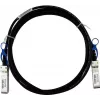 BLUEOPTICS kompatibilní s Extreme Networks SFP-25G-50CM BlueLAN 25GBASE-CR pasivní SFP28 na SFP28 Direct Attach kabel, 0,5m, AWG30