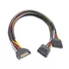 Rozbočovací napájecí kabel SATA Akasa AK-CBPW05-30 30 cm černý