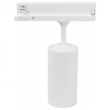 LED kolejnicový reflektor MIBOXER 3fázový 30W CCT Zigbee 3.0 + 2.4G bílý