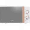 Mikrovlnná trouba Medion Life MD 10596 Solo 20 l 700 W bílá