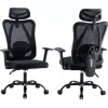 Ergonomická kancelářská židle MOZOS ERGO-X s nastavitelnou bederní opěrkou a opěrkou hlavy, černá