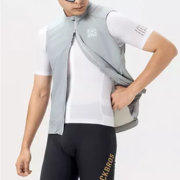 Větruodolná cyklistická vesta ROCKBROS YDMJ003 jaro/podzim XXL bílošedá
