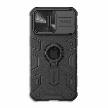 Nillkin CamShield Armor pouzdro pro Apple iPhone 15 Pro Max, černé