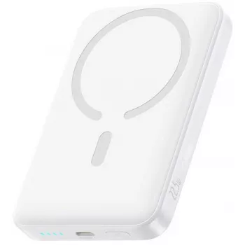 Powerbanka Baseus EnerFill FM11 Ultra-Mini 10000 mAh 22.5W kompatibilní s MagSafe bílá