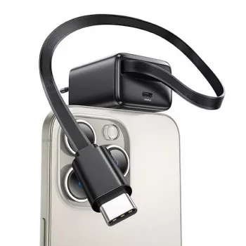 Nástěnná nabíječka USAMS YC Series GaN 20W USB-C s vytahovacím kabelem USB-C, PD+QC rychlonabíjení, bílá (US-CC233)