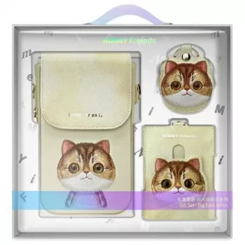 Nimmy 3v1 sada pouzdro na telefon, peněženka & pouzdro s lokátorem - khaki - Big Eyed Pet 2.0 Cat