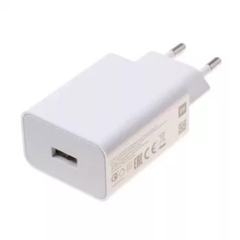 Xiaomi MDY-11-EZ USB-A cestovní nabíječka 33W bílá