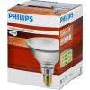 Philips infračervená lampa PAR38 IR 100W E27 230V čirá