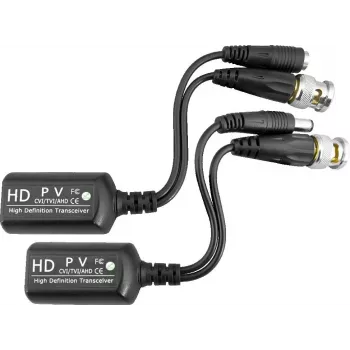 PULSAR P-TRPV1 Passive Video Transmitter Set