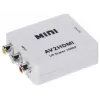 Převodník DELTA AV na HDMI černý