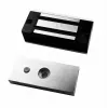 BIRA HARTTE MG60S Elektromagnetický zámek 60kg