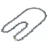 Bosch náhradní řetěz pily PRO 30 cm (1,1 mm, 3/8 inch LP, 45 vodících článků)