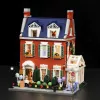 Lumibricks Redbrick Row House