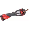 Akumulátorový lisovací přístroj ROTHENBERGER ROMAX 4000 Basic Set 18V s akumulátory 2,0 Ah a 4,0 Ah, 32 kN, systém CAS, ROCASE