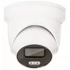 ABUS IPCS54511B 4MP IP dome kamera (4mm, WL)
