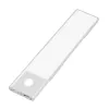 LED podsvětlení pod skříňku LogiLink, ultra tenké, PIR senzor, 200mm, 80lm