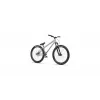 Radio Asura Pro Bike, velikost 26