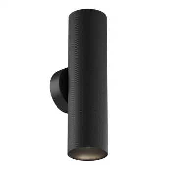 Nástěnné svítidlo Artisan GU10 2x10W