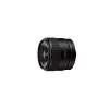 Pevný objektiv Sony SEL11F18B.SYX E 11mm f/1.8 ultraširokoúhlý pro APS-C E-Mount