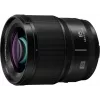 Panasonic LUMIX S 85mm F1.8 Lens (S-S85E) - Full-Frame L-Mount Prime for Portraits and Low Light