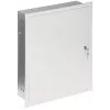Podomítková skříň MB-OMP5 539 x 444 mm pro ústředny SATEL