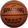 Spalding React TF-250 Logo FIBA Basketball 76967Z