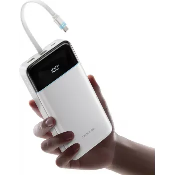 CUKTECH LPB252N 120W 25000mAh powerbanka s integrovaným kabelem USB-C – bílá