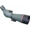 Spektiv Focus SP14 16-48X65 ED