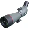 Spektiv Focus SP14 16-48X65 ED
