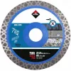 RUBI Turbo Viper Blade – diamantový řezný kotouč TVR SuperPro 125 mm