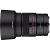 Samyang MF 85mm f/1.4 Z objektiv pro Nikon (F1211214101)