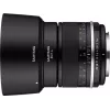 Samyang MF 85mm f/1.4 MK2 Lens for Sony (F1111206102)