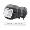 Samolaminovací vinylové značky na kabely Brady M4C-250-7641 pro BMP51/BMP53, 38,1 mm x 19,05 mm, bílá/transparentní, role 6,4 m