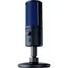 Razer Seiren X kardioidní kondenzátorový mikrofon, verze pro PS4, černý (RZ19-02290200-R3G1)