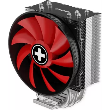 Xilence M404PRO Multisocket CPU chladič (XC049)