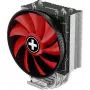 Xilence M404PRO Multisocket CPU chladič (XC049)