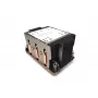 Dynatron S2-4710 chladič CPU 2U pro socket 4710 pasivní